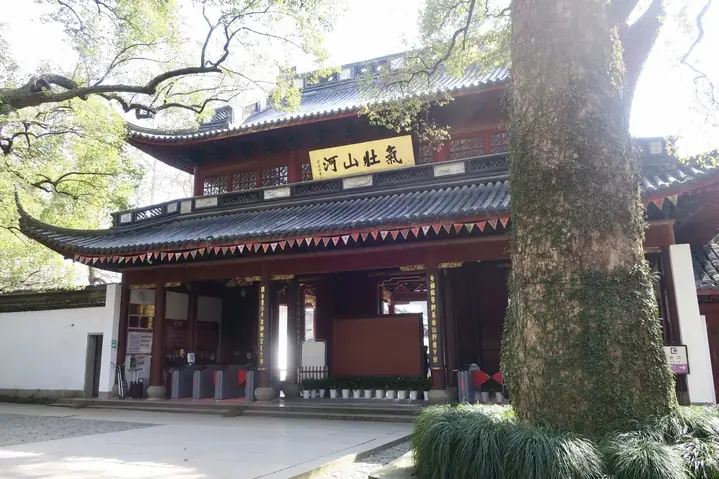 Ngày 3: Hàng Châu – Ô Trấn (ăn Sáng, Trưa, Tối)