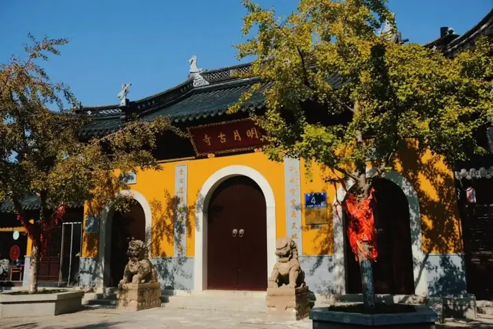 Ngày 2: Tô Châu – Hàng Châu (ăn Sáng, Trưa, Tối)