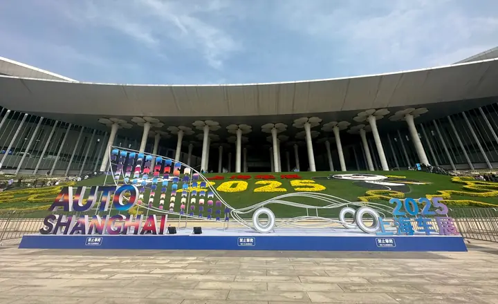 Triển Lãm Ô Tô Thượng Hải Hứa Hẹn Tiếp Tục Là Triển Lãm Ô Tô Lớn Nhất Thế Giới - Ảnh 1.