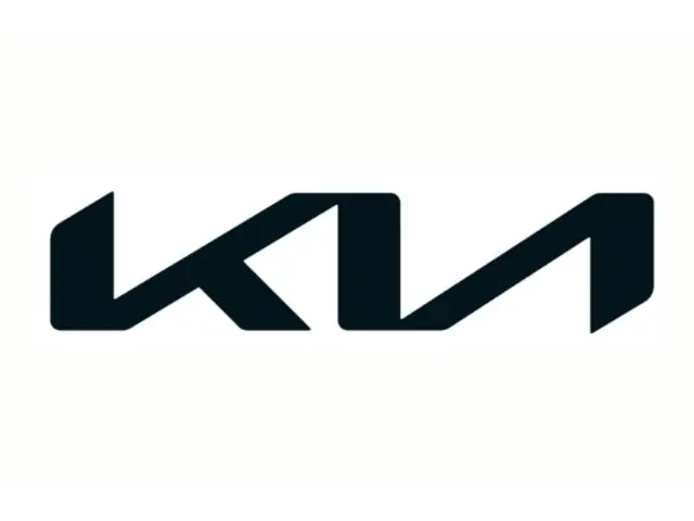 Logo Hãng Xe Ô Tô Kia