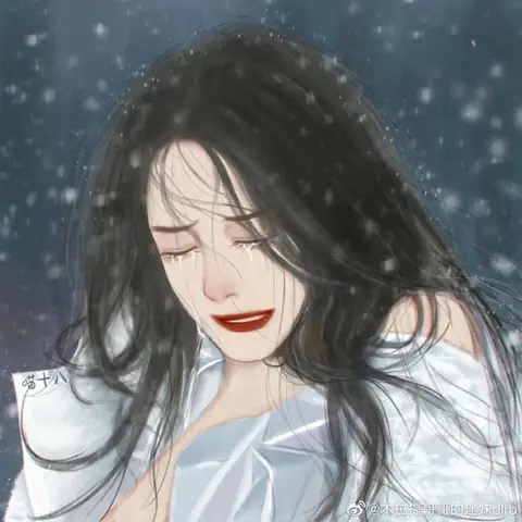 Ảnh Avatar Nữ Siêu Deep: Phản Chiếu Sự Nhạy Cảm Sâu Sắc