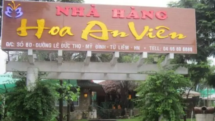 Nhà Hàng Hoa An Viên: Không Gian Đẳng Cấp