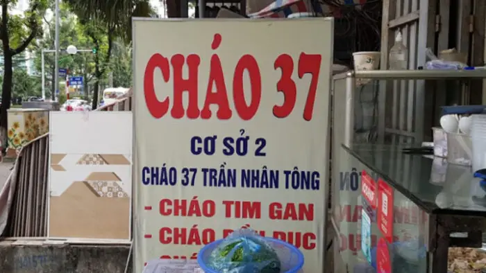 Cháo 37 – 327 Hoàng Quốc Việt: Cháo Truyền Thống Ấm Bụng