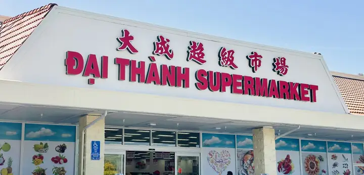 Chợ Tốt Xe Ô Tô Cũ Thanh Hóa: Hướng Dẫn Mua Bán Hiệu Quả