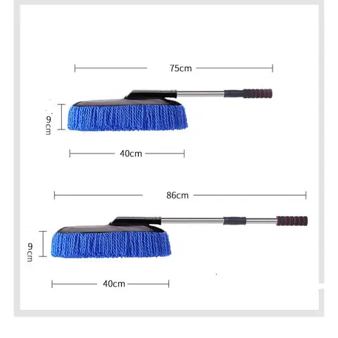 Chổi Quét Bụi Xe Ô Tô