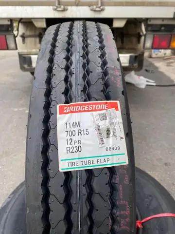 Đại Lý Cung Cấp Lốp Xe Chính Hãng - Lốp Xe Uy Tín Nhất Bình Dương