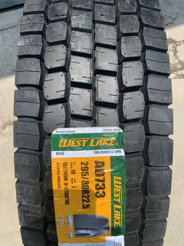 Đại Lý Cung Cấp Lốp Xe Chính Hãng - Lốp Xe Uy Tín Nhất Bình Dương