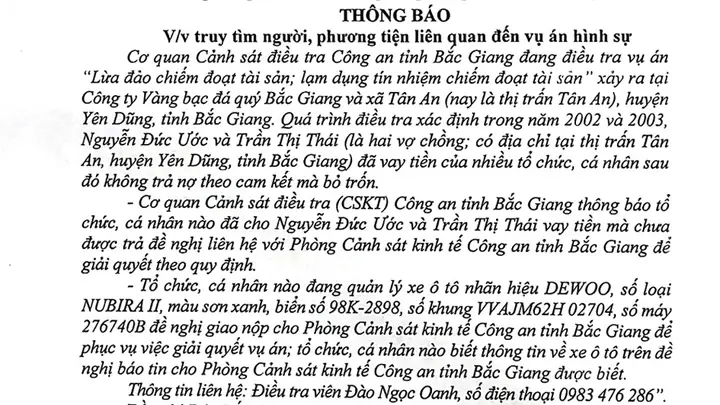 Cóc Mở Cửa Xe Ô Tô