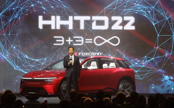 Foxconn (đài Loan)