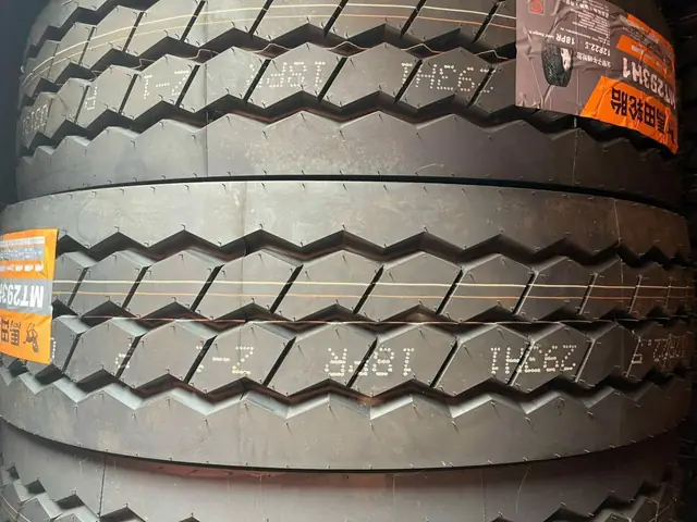 Đại Lý Cung Cấp Lốp Xe Ô Tô ( Vỏ Xe ) Tại Bình Dương - Cửu Long Thiên