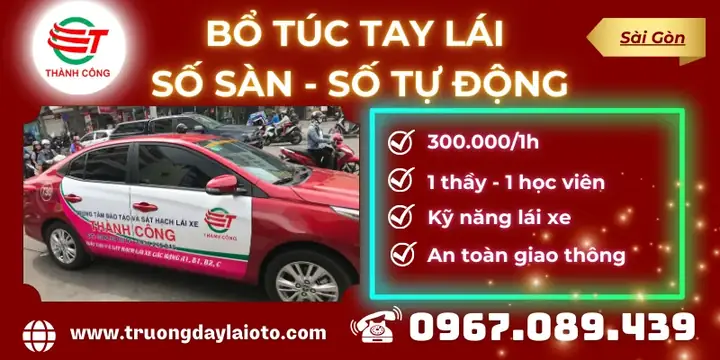 Hướng Dẫn Học Lái Xe Ô Tô Theo Giờ: Cách Đăng Ký Và Lợi Ích Chi Tiết