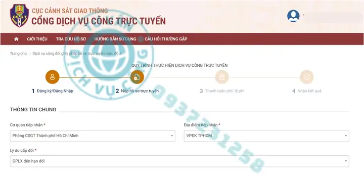 Các Vướng Mắc Gặp Phải Khi Đổi Giấy Phép Lái Xe Trực Tuyến