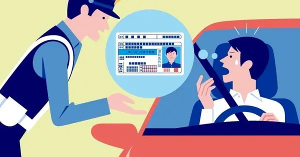 Giấy Phép Lái Xe Ô Tô Hết Hạn Tham Gia Giao Thông Có Bị Phạt Không?