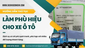 Làm Biển Số Xe Ô Tô Tại Hải Phòng: Hướng Dẫn Chi Tiết Từ A-z