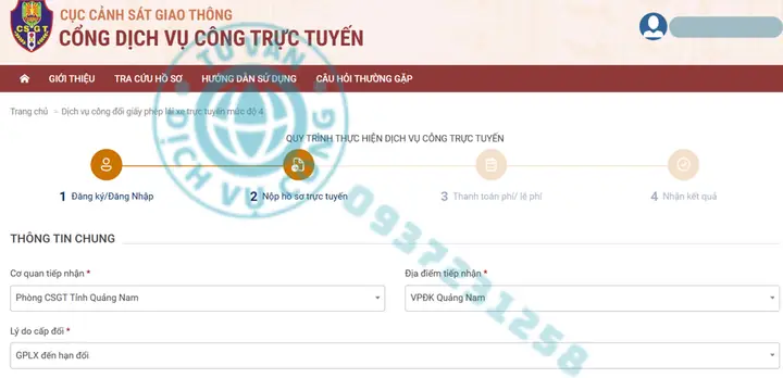 Các Giấy Tờ Cần Chuẩn Bị Khi Đổi Giấy Phép Lái Xe Trực Tuyến