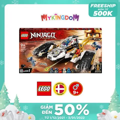 Đồ Chơi Lắp Ráp Lego Ninjago Xe Đua Địa Hình Sóng Âm