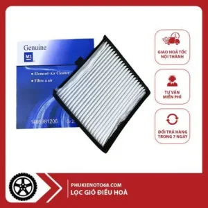 Lọc Gió Xe Ô Tô