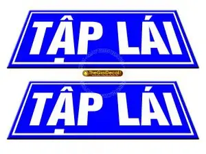 Bientaplai-namchamdeo