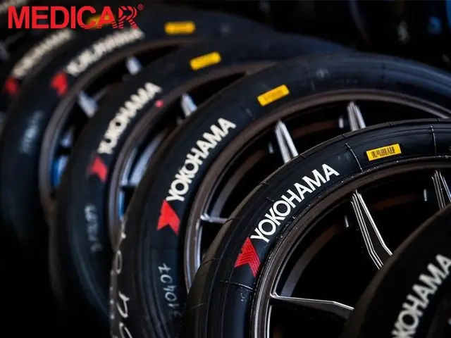 Lốp Ô Tô Yokohama