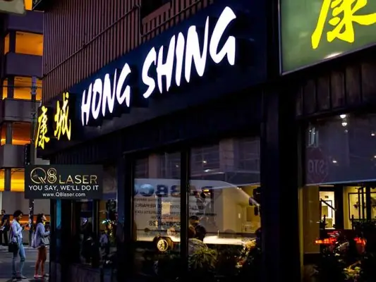 Biển Quảng Cáo Nhà Hàng Ăn Uống Biển Quảng Cáo Nhà Hàng Ăn Uống