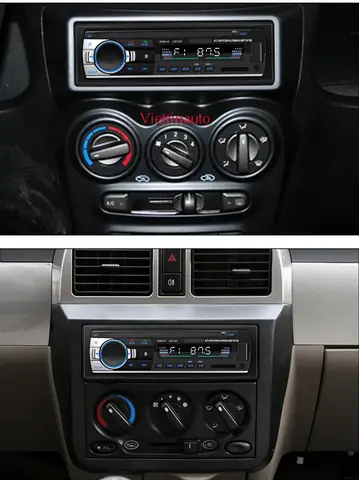 Máy Nghe Nhạc Của Xe Ô Tô