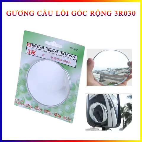 Combo 2 Gương Cầu Lồi 3r Xóa Điểm Mù Hình Chữ Nhật 3r-059 9.5x3.5cm