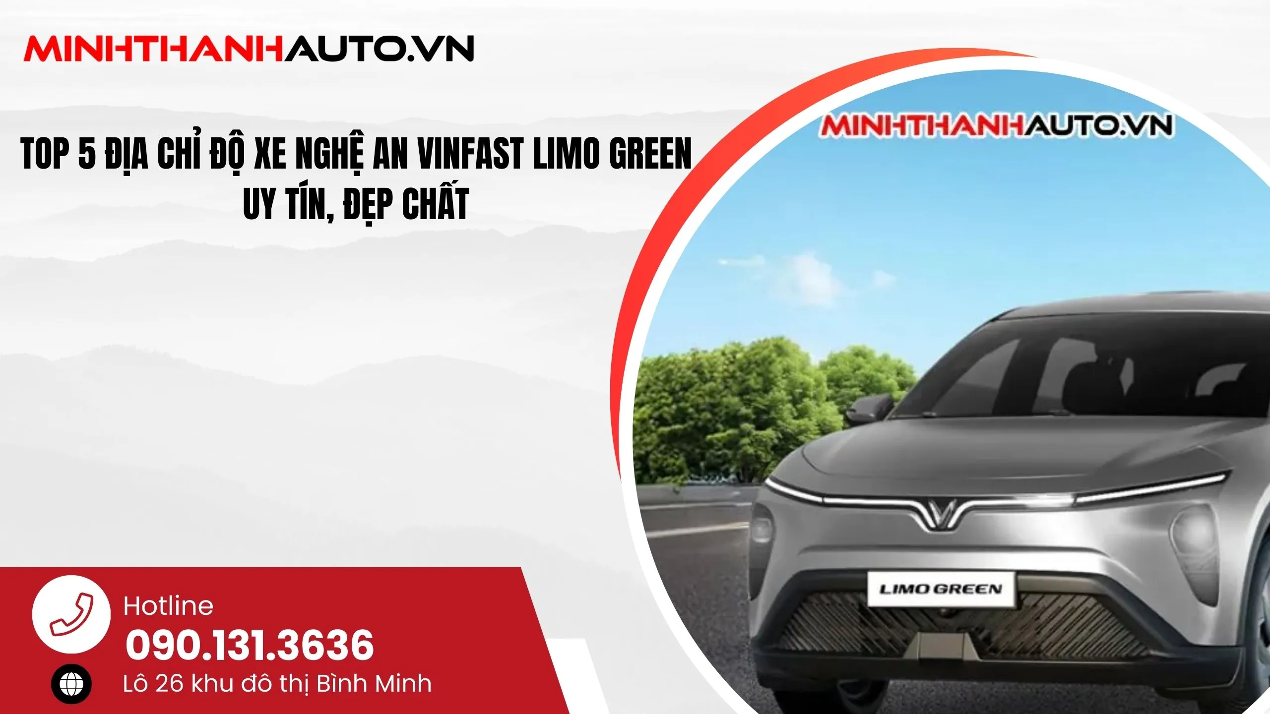 noi that limo green 4