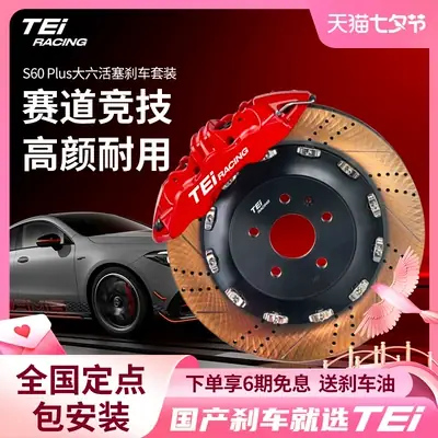 Phân Tích Chi Tiết Pít Tông Xe Ô Tô: Cấu Tạo, Dấu Hiệu Hư Hỏng & Kinh Nghiệm Bảo Dưỡng