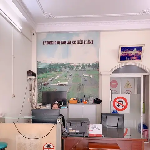 Trung Tâm Lái Xe Tiến Thành