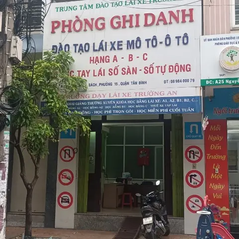 Trung Tâm Lái Xe Trường An