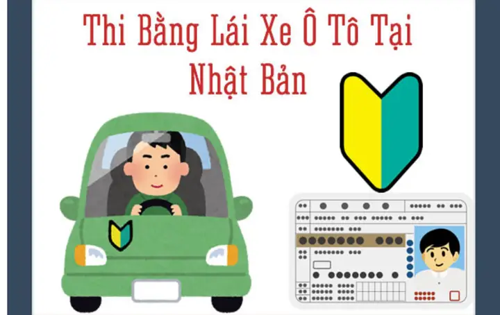 Qua_trinh_hoc_va_thi_tuyen_lay_bang_lai_xe_o_to_o_nhat_ban1