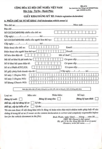 Mẫu Tờ Khai Đăng Ký Xe Ô Tô Chung