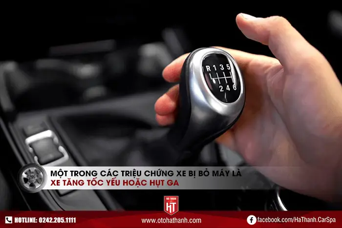 Xe Tăng Tốc Yếu, Hụt Ga