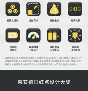 An Toàn Và Các Tính Năng Khác