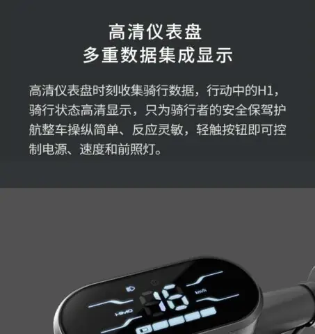 An Toàn Và Các Tính Năng Khác