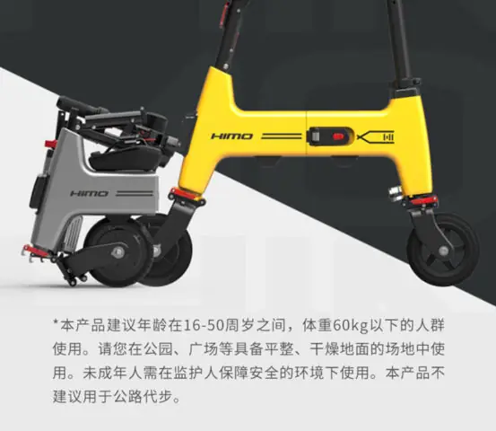 Hiệu Suất Và Phạm Vi Hoạt Động