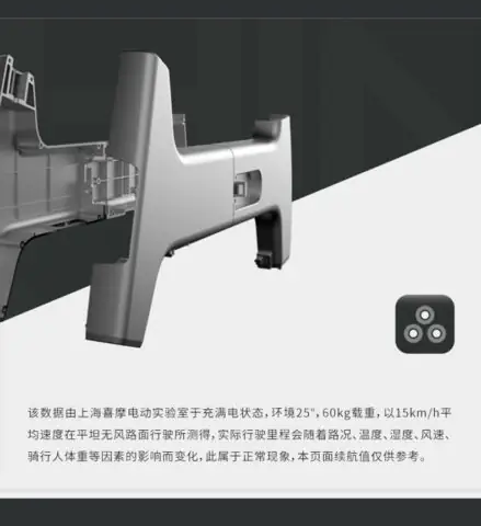 An Toàn Và Các Tính Năng Khác