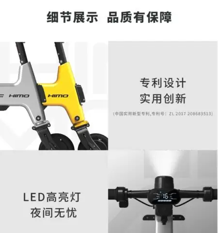 An Toàn Và Các Tính Năng Khác