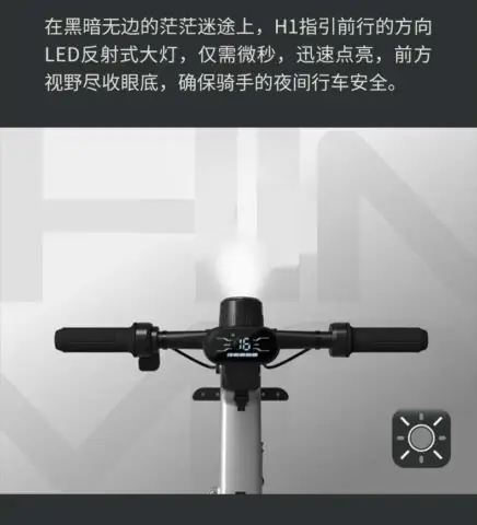 An Toàn Và Các Tính Năng Khác