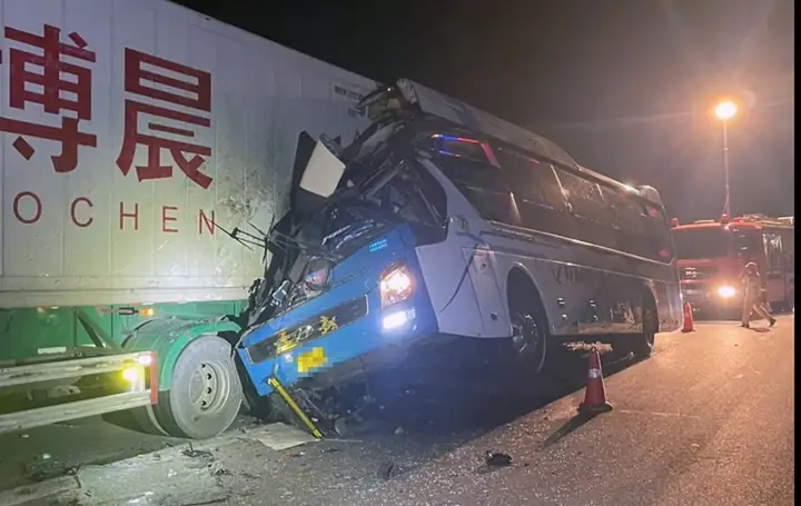 Xe Khách Tông Ô Tô 7 Chỗ Thanh Hóa: Tổng Hợp Thông Tin, Nguyên Nhân Và Bài Học An Toàn Giao Thông