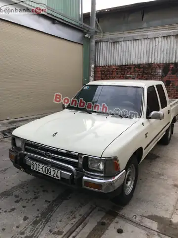 Xe Ô Tô 94 Triệu: Có Thể Mua Xe Ô Tô Cũ Giá Rẻ Với Số Tiền Này Không?