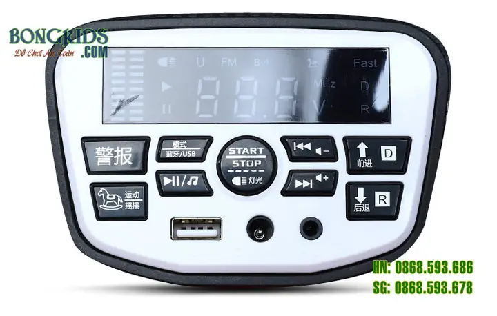 Đặc Điểm Nổi Bật Của Xe Ô Tô Điện Trẻ Em Cảnh Sát Police Mercedes Abm5688