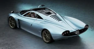 Pagani Codalunga (175 Tỷ Đồng)