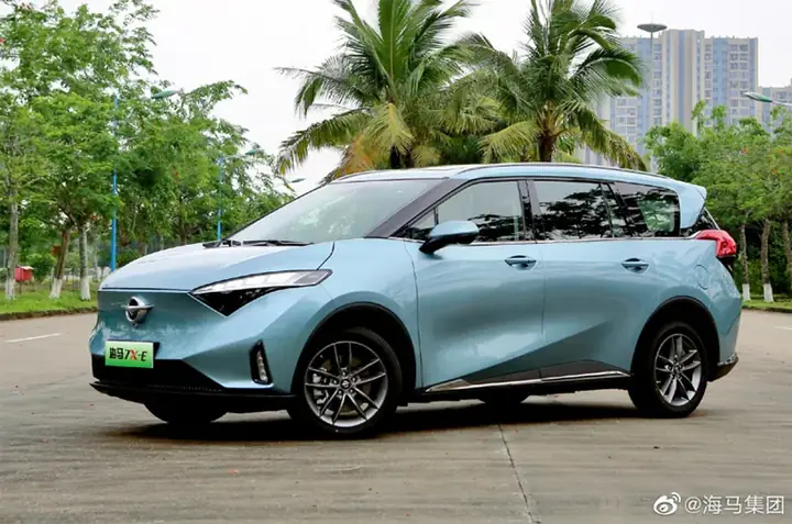 Xe Điện Haima 7x-e: 1.111 – 1.23 Tỷ Đồng