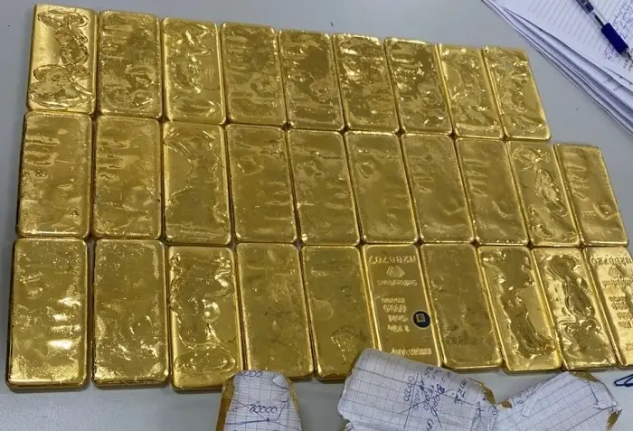 Hai Xe Ô Tô Chở Theo 56kg Vàng Lậu Từ Biên Giới Campuchia Về Tp.hcm