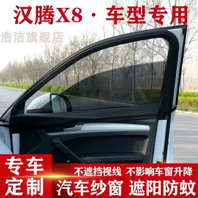 Đánh Giá Chi Tiết Xe Ô Tô X8 Hangteng: Có Đáng Để Lựa Chọn?