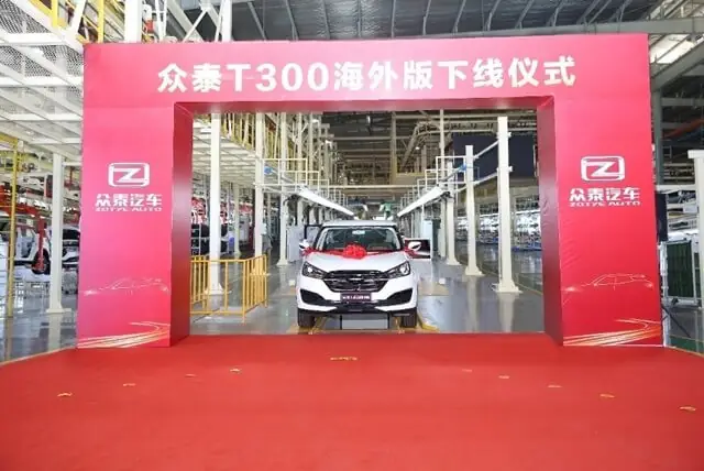 Xe Ô Tô Zotye Z3: Đánh Giá Chi Tiết Từ A Đến Z