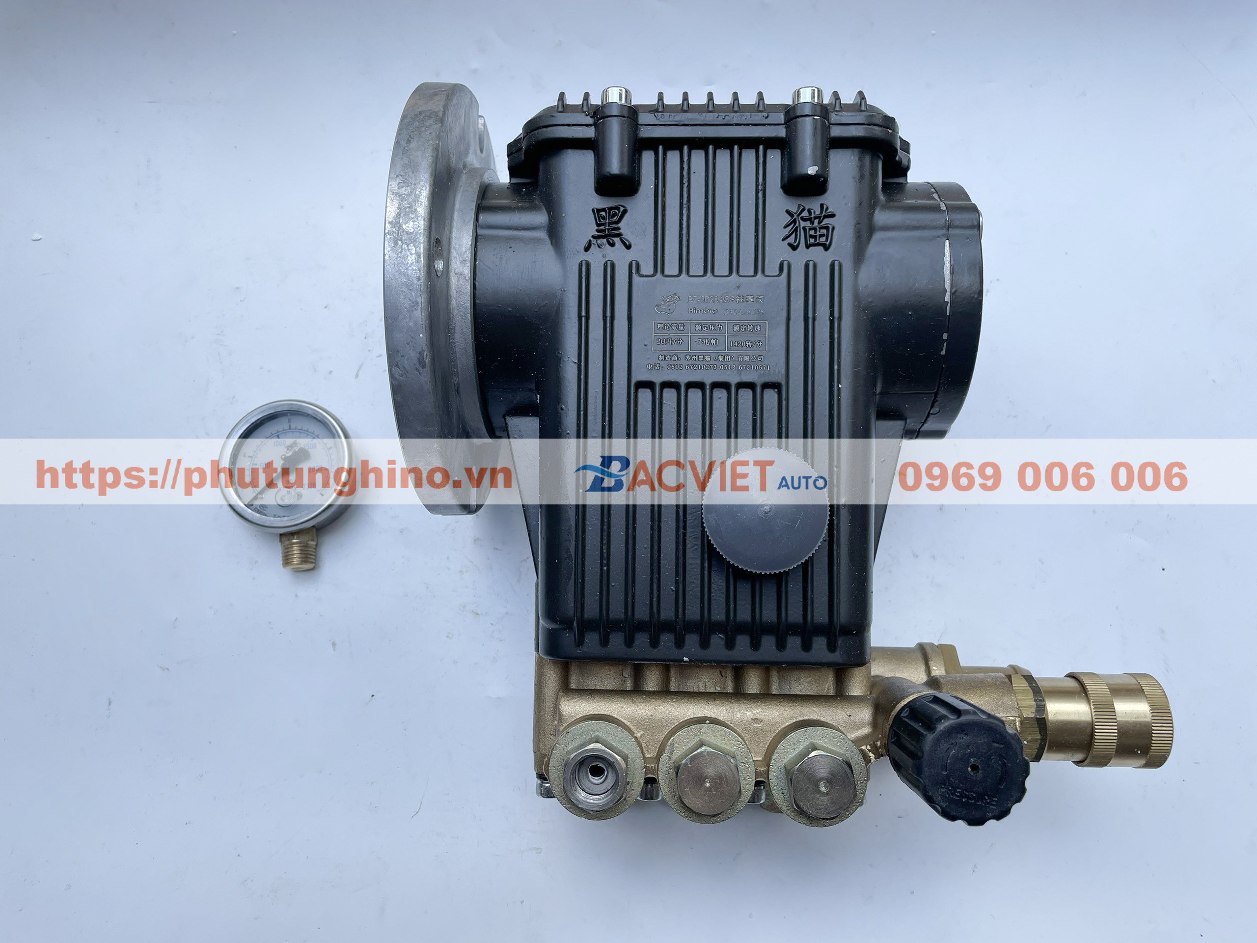 bom tiep van mercedes sprinter 3