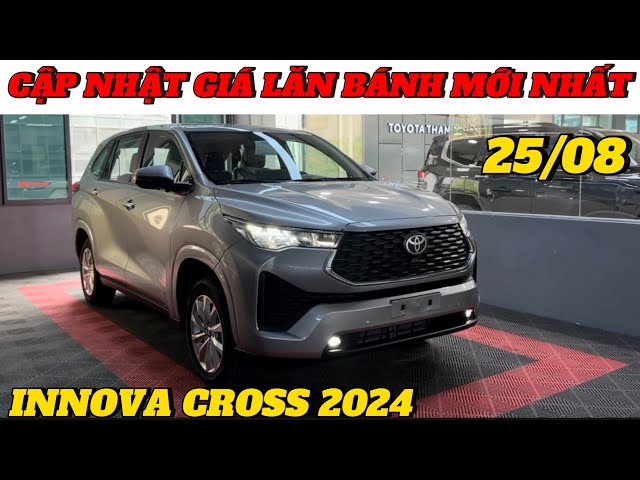 Giá Toyota Innova Cross 2024: Ưu đãi mới nhất và so sánh các phiên bản (Mục đích: Cung cấp thông tin cập nhật nhất về giá xe, các chương trình khuyến mãi, và so sánh chi tiết giữa các phiên bản để người dùng dễ dàng lựa chọn.)