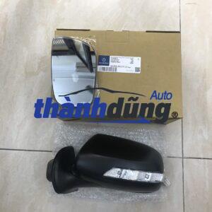 Tính Năng Ưu Việt Của Gương Chiếu Hậu MercedesBenz